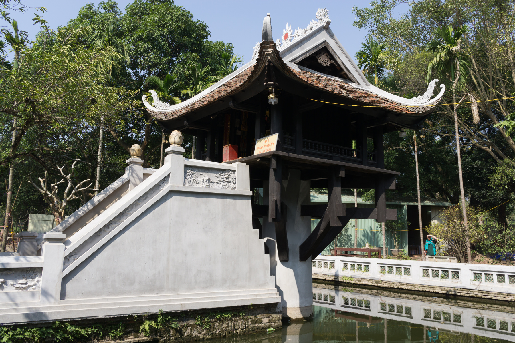 One Pillar Pagoda